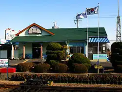 The old station