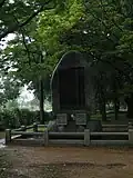 Gyerim Forest Monument