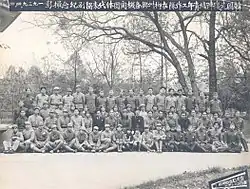 Korean Liberation Army alt text