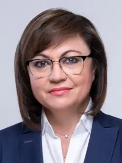 KorneliyaNinova