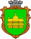 Kosiv