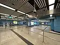 Transfer passageway between the Kwun Tong and East Rail line platforms (2021)