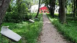 Park in Krasnogruda