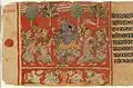 Manuscript folio, ca. 1450-1475
