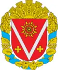 Kropyvnytskyi Raion