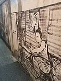 Chic graffiti on the wall in 2017