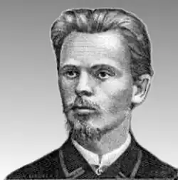 Image 110Vincas Kudirka (from History of Lithuania)