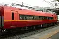 KuMoHa 252-1000