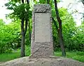 The memorial commemorates the Göta Life Guards’ time at Linnégatan 89 during the years 1890–1939 (reverse side).