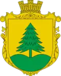 Coat of arms of Kupka