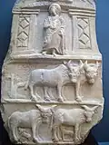 Kütahya archaeological museum Stele