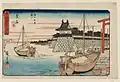 The Landing of the Shichiri Ferry Crossing, from The Fifty-three Stations of the Tōkaidō