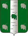 Kuybyshevsky District