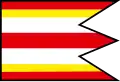 Flag of Kuzmice district Topoľčany