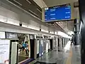Platform 1 of the station towards Kajang