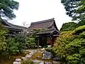 Koshun