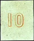 Uneven "control numbers" (Positions 88 & 127)