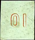 Full "control numbers" Inverted (called "Piraeus error")
