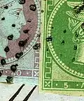 Plate flaw of the hook to the Greek (40 lepta - Position 67)