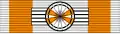 Ribbon