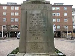 East face