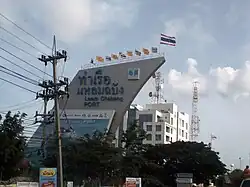 Entrance to the port in 2005