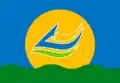 Flag of Lago Vista, Texas