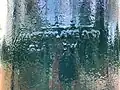 Manufacturer's name on cast-iron upright in Lalbagh Pavilion Bangalore