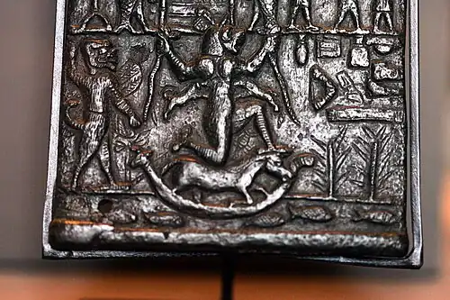 Close-up of plaque's bottom register