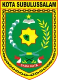 Subulussalam City