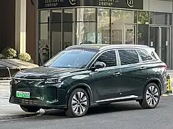 Landian E5 Plus