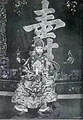 Emperor Thanh Thai.