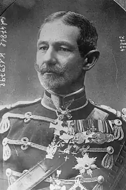 Alexandru Averescu