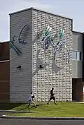 Le souffle de l'avenir, Centre de formation Nova, Châteauguay, 2008