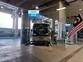 Lean Hock Company also providing bus services to Kulim, Kedah