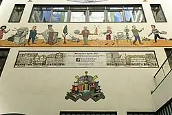 Details in atrium B