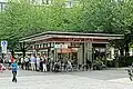 Curry Cult Snack Bar