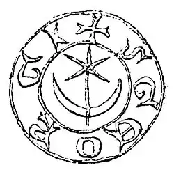 Seal with the Leliwa arms of an unknown Jerzy from the beginning of the 14th century