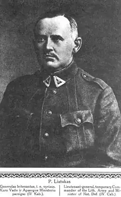 Pranas Liatukas