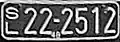 Licence plate from Saxony,[t] Soviet occupation zone