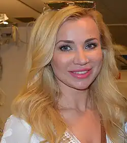Kopania in 2015