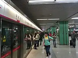 Line 5 platform