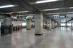 Concourse