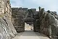 Image of the Lion Gate