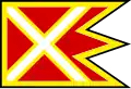 Flag of Liptovský Ondrej