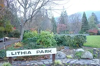 Entrance sign.