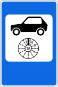 Technical inspection station