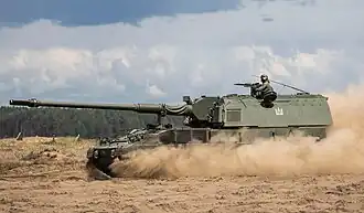 PzH 2000