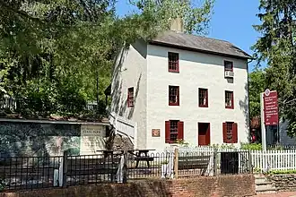 Friends of the Delaware Canal, Locktender's House Museum