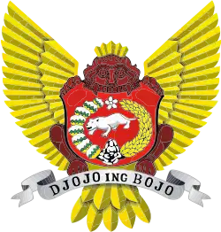 Kediri City